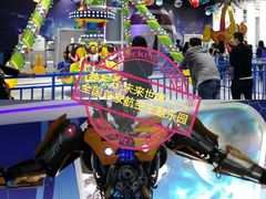 -梦东方未来世界航天主题乐园