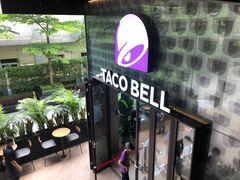 -Taco Bell 塔可钟(民田路店)