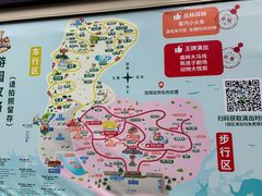 -常州淹城野生动物世界