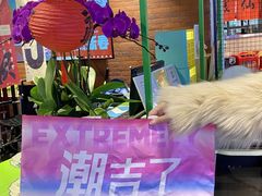 -鹏欣水游城