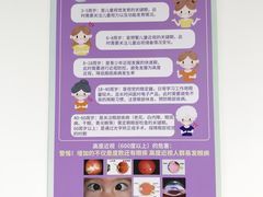 -优视觉视光中心•青少年近视防控(新世界中心写字楼店)