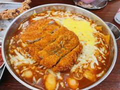 猪排芝士年糕-青春分食(仙林大学城店)
