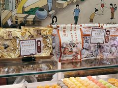 -赞记龙凤礼饼(广州市二宫向群宾馆店)