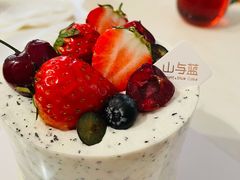 红茶雅默-山与蓝·轻糖鲜果蛋糕(勒泰店)