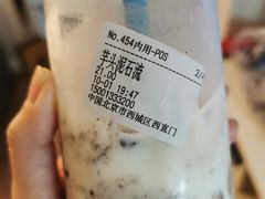 -兰熊鲜奶(西直门凯德mall店)