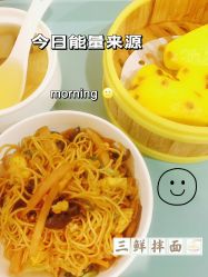 -保丽宝泰母婴护理院·月子中心·产康·中医(常州店)