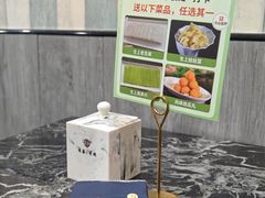 -李师傅脆肚(华强北店)