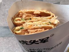 -虎头军八种杂粮煎饼(朝阳门店)