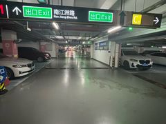 -浦江城市生活广场(江月路店)
