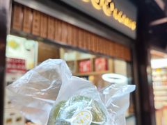 -沈大成(城隍庙店)