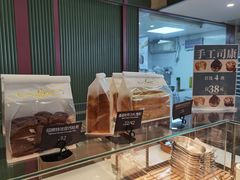 -tuan woodfire kitchen(锦绣坊店)