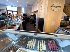 -Patagonia Chocolates(皇后镇店)