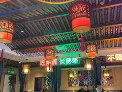 大堂-来涮蜀鲜货火锅串串香(菜市口店)