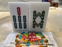 -成都你六姐·牛肉冒菜·麻辣香锅(长泰广场店)
