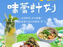 -上海第一八佰伴