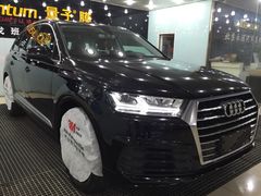 C8一52号量子美国隔热防爆膜五方专营店-24小时汽车搭电补胎(五方桥店)