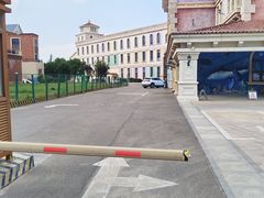 -乐华城·88度温泉乐园