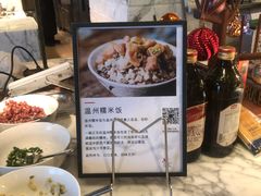 -宁波万豪酒店
