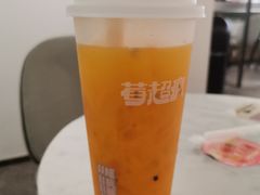 -莓超疯