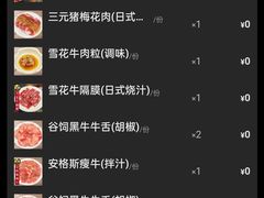 -火炉火自助餐(枫蓝国际店)