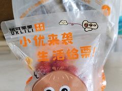 -优可栗栗·零食炒货(上品店)