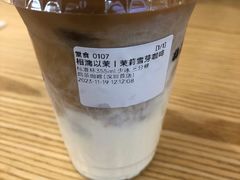 -鹊茶咖啡•新中式(深圳首店)