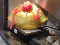 -德发长饺子·非遗(钟楼店)