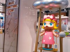 -泡泡玛特POPMART(国金街店)