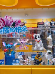 -乐高授权专卖店(朝阳大悦城店)