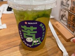 -炖物24章·顺时轻养茶(杭州保利时光里店)