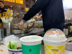 -爷爷不泡茶NOYEYENOTEA(武汉佰港城创始店)