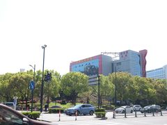 -双季花艺园艺市场(浦东店)