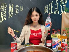 -万科美好广场