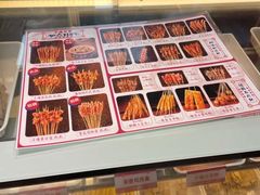 -千禧炸串(明瓦廊店)