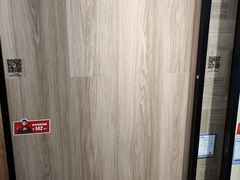 -红星美凯龙(东北全球家居1号店)