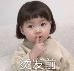 -优尚造型
