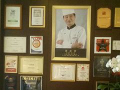 -一品淮扬 · 淮扬菜·北京万达文华酒店