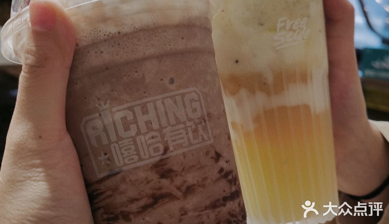 便宜奶茶哪里找