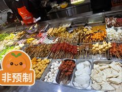 -林静小吃(复兴路店)