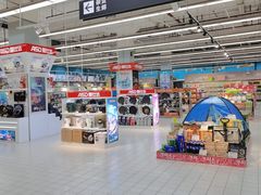 -世纪联华超市(浦电路店)