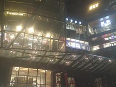 -合景·悠方(成都店)