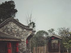 -驿舍·民國老营房院子私房菜(科学会堂店)