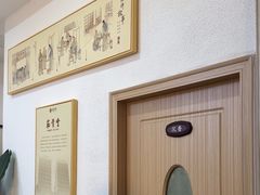 -筋骨堂热敷推拿按摩(招商花园城店)