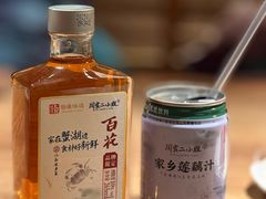 -周家二小姐的菜(西津渡店)