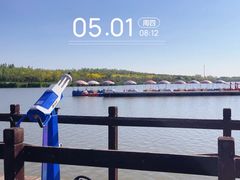 -西青郊野公园