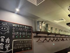 -哥哥の深夜食堂(红松东路店)