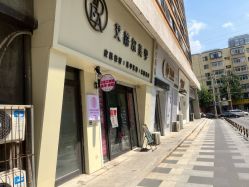 点击看大图 -IDEA·艾蒂尔科技美肤·日式美甲美睫集合店