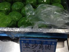 -王家沙点心店(万航渡路店)