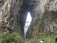 -武隆天坑地缝国家地质公园