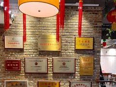 -百年银屏蚝烙·潮汕菜·非遗(乐山店)